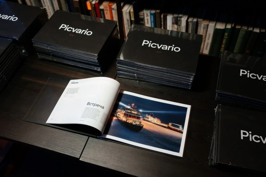 Фотобук Picvario 2024