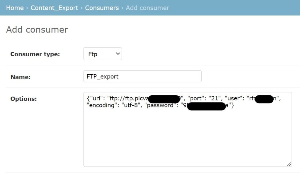 Управление FTP-серверами для экспорта